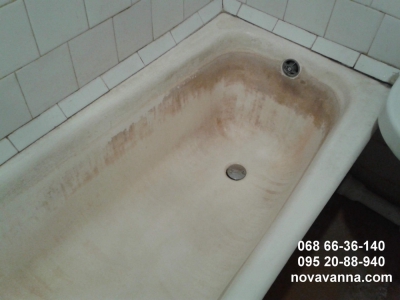 Реставрация ванны в Дрогобиче